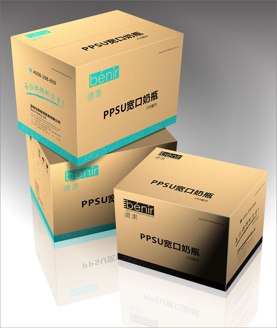 darkeye?黑眼睛廣告為benir?清素?設(shè)計的周轉(zhuǎn)箱