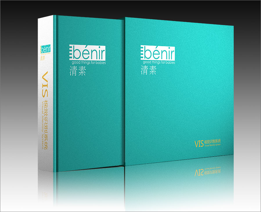 darkeye?黑眼睛廣告為benir?清素?設(shè)計的VI手冊