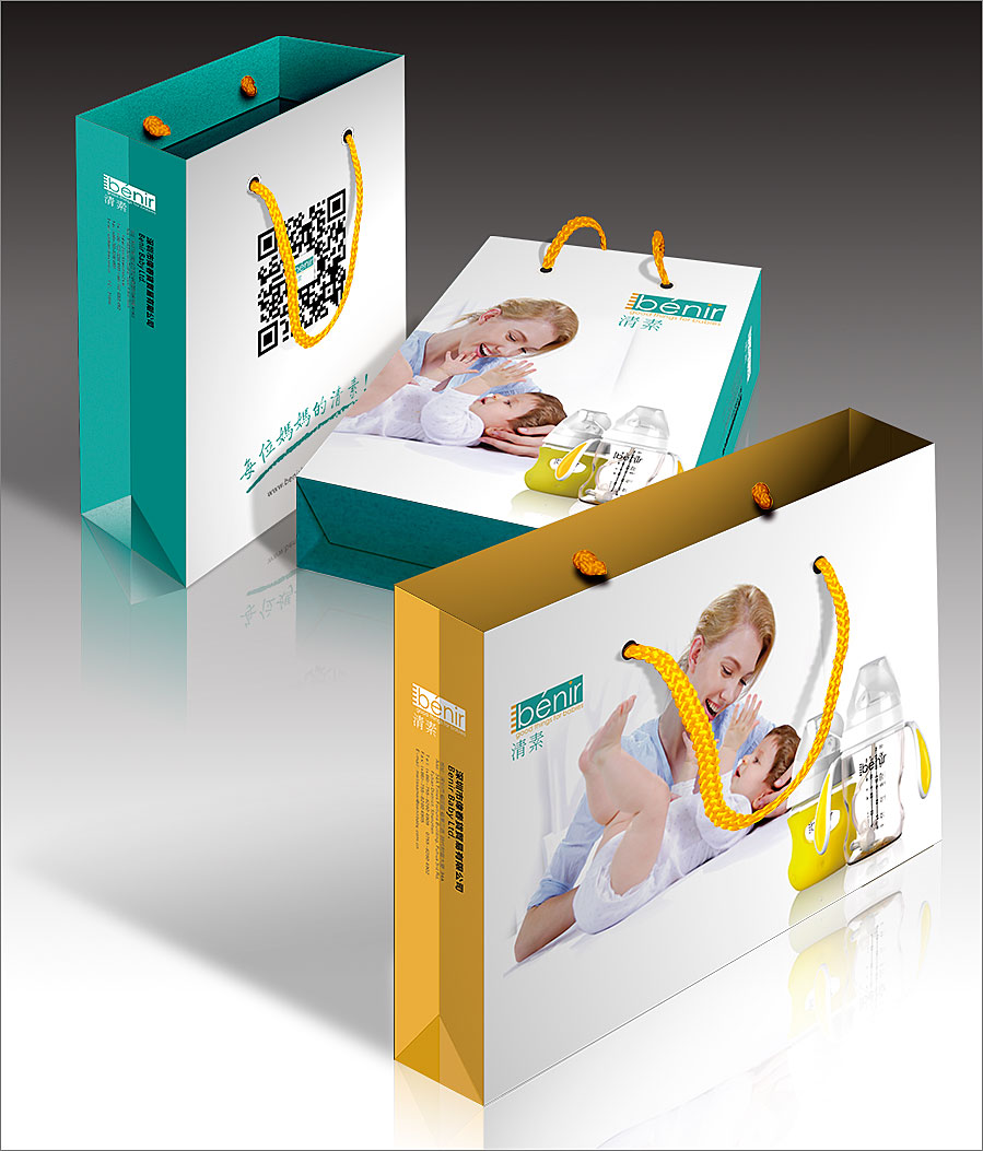 darkeye?黑眼睛廣告為benir?清素?設(shè)計的手袋