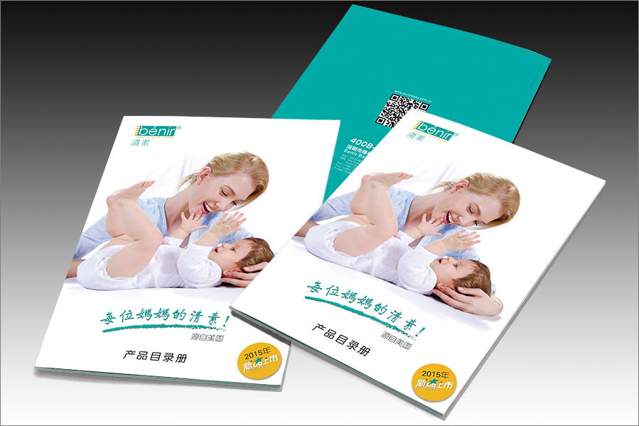 darkeye?黑眼睛廣告為benir?清素?設(shè)計的產(chǎn)品目錄01