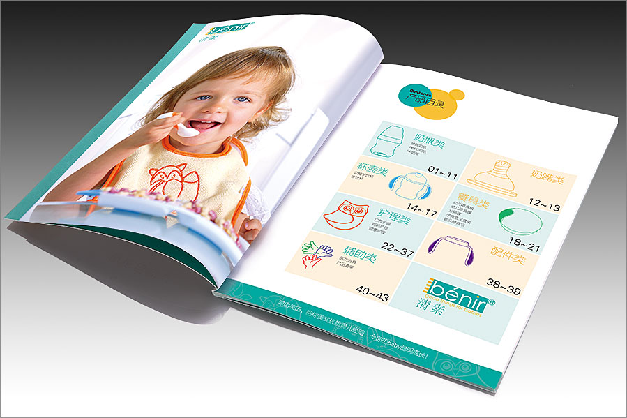 darkeye?黑眼睛廣告為benir?清素?設(shè)計的產(chǎn)品目錄02