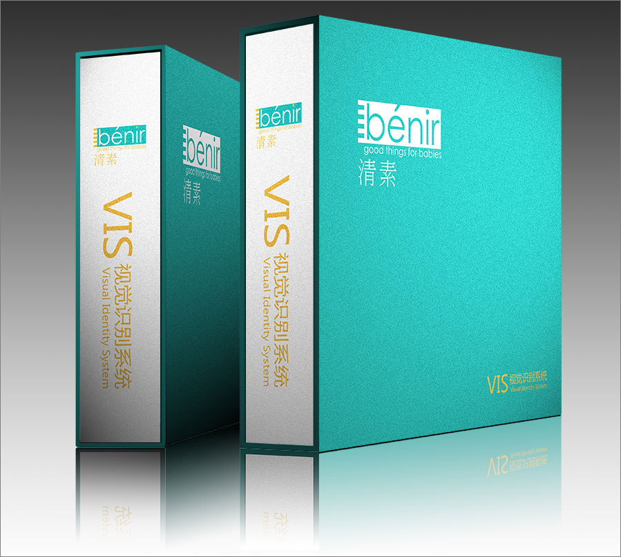 darkeye?黑眼睛廣告為benir?清素?設(shè)計的VI手冊