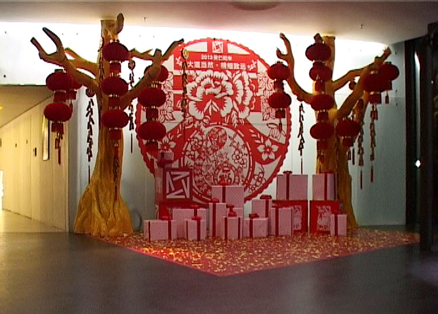 萬科新年氣氛營造-總部大堂已經布置完畢