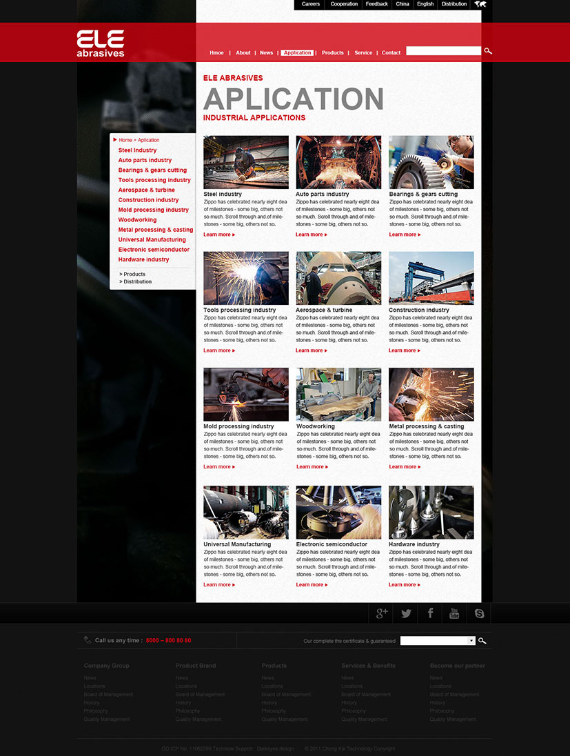 黑眼睛廣告為珠海大象磨料磨具有限公司設計的英文官網(wǎng)產品應用頁