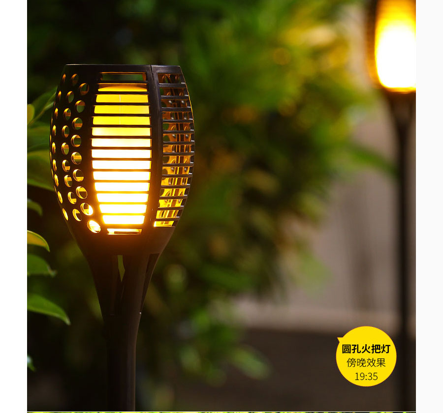 undefined 黑眼睛廣告為倍綠設計的天貓、京東旗艦店所需的產品詳情頁面