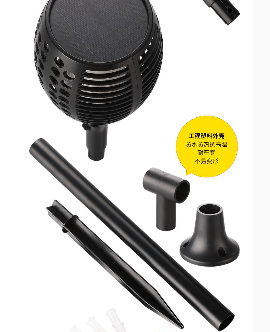 undefined 黑眼睛廣告為倍綠設計的天貓、京東旗艦店所需的產品詳情頁面