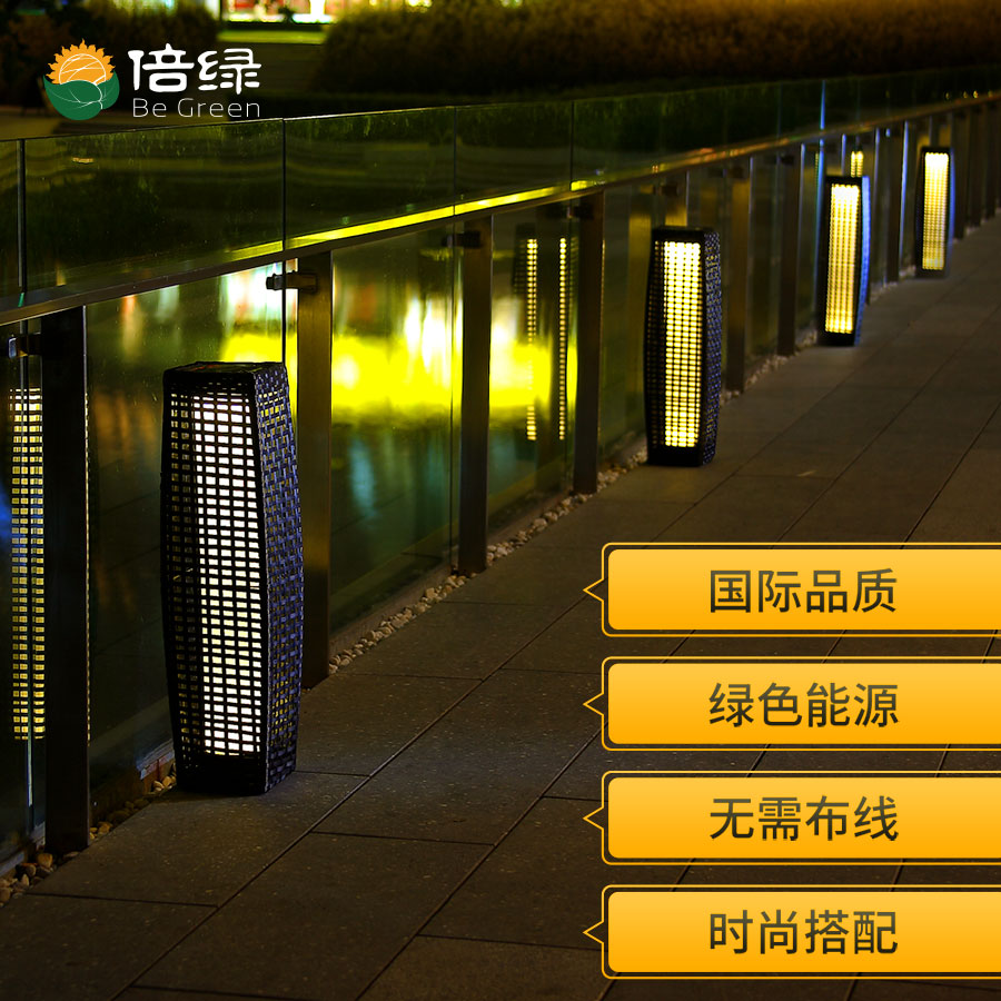 黑眼睛廣告為倍綠京東、天貓旗艦店設計的輪播圖