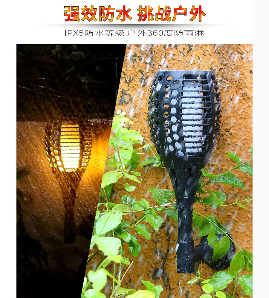 undefined 黑眼睛廣告為倍綠設計的天貓、京東旗艦店所需的產品詳情頁面