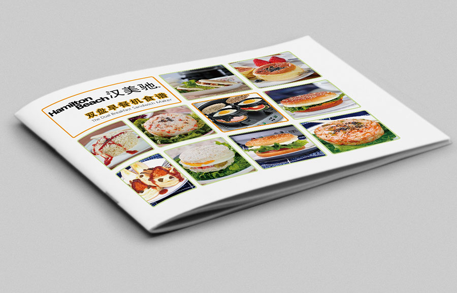 黑眼睛廣告為漢美馳雙盤(pán)早餐機(jī)設(shè)計(jì)的食譜