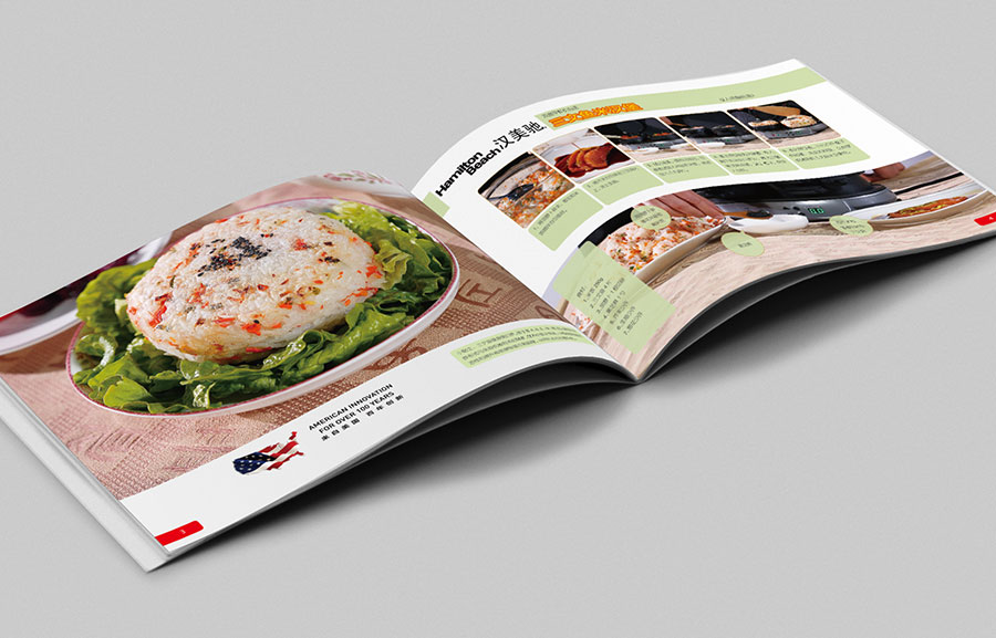 黑眼睛廣告為漢美馳雙盤(pán)早餐機(jī)設(shè)計(jì)的食譜